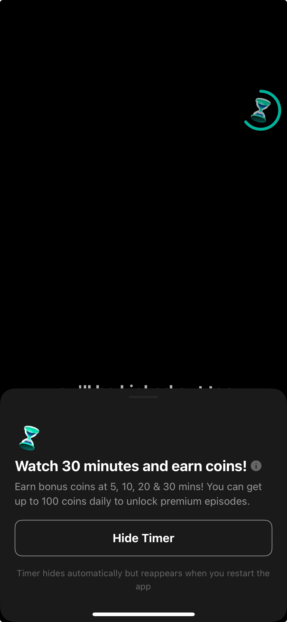 Rewards Vigloo 2 Reference